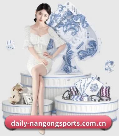 南宫体育的方向 - 长期内容价值积累